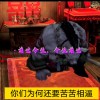 猪悟能被收服时剧情概括(《西游记》的猪八戒与沙僧主要情节（概括一..)