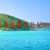 萌宠当道 修罗狂妃txt下载