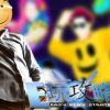 体感游戏攻略(xbox360体感游戏下载怎么玩？)