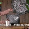 在错误的时间遇到对的人，你该怎样应对？