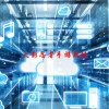 火影忍者手游段位(02/26更新)