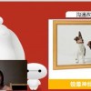 考得不好怎么安慰(01/03)