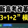 大师模式app下载(01/04)
