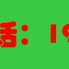 洛阳律师服务-洛阳*网贷减免减免利息违约金