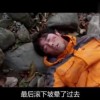 陷阱韩剧电影介绍剧情(陷阱哑女扮演者池安？)