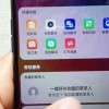 怎么取消微信游戏(04/09更新)