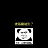 连行游戏(小班幼儿平行游戏的特点)