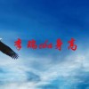 李瑞cba身高(进入CBA要多大？身高多少？文化水平要达到..)