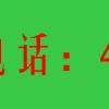 盐池吴忠租车-吴忠跨省120救护车出租，救护车出租专业救护团队
