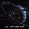 地球女王电影剧情介绍(地球百子女王是被什么杀死的)