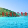 小敏家最后三集剧情(02/01更新)