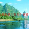古剑奇谭三有几个剧情啊(《古剑奇谭3》是多结局吗知乎(《古剑奇谭3..)