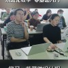 游戏开发培训班(02/26更新)