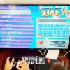 月光宝盒手游(在什么图里能在游戏里找到月光宝盒)