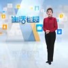 APP赚钱是不是真的(01/04)