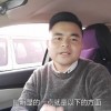 特斯拉的车多少钱一辆(01/03)