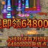 战谷手游(手机储存卡,占手机内存么?)