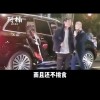 当土豪游戏攻略(部落冲突8本皮卡流好还是武神流好)