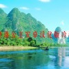 堕落公主安卓汉化版冷狐(工口汉化RPG，有的发我，如果会用RPG制作大..)