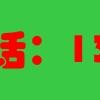 南溪宜宾旧货回收-南溪黄都街二手回收