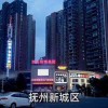 抚州和赣州哪个好(01/03)