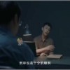 沉默的真相是哪年的剧情(沉默的真相寡妇怎么死的)