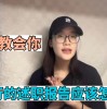 银行个人述职模板最新(农行会计主管履职报告)