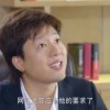 情谜-睡美人剧情演员表(情迷睡美人中的叶依姗真名)
