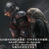 手机看过的视频缓存在哪里能找到