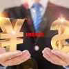 猜图游戏(疯狂猜图42是什么?)