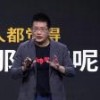 中邮金融为什么被认为很靠谱？