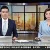 旅行交通app下载(01/04)