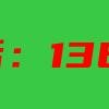 城阳青岛文体培训-青岛棒球培训科学合理超厉害