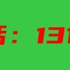周边上海开锁换锁-上海周边全市快速上门,换指纹锁,专业服务,全市24小时