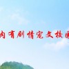 有肉有剧情宠文校园文(02/01更新)