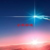 小米游戏(02/26更新)
