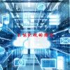 不能犯规的游戏(有没有跟《必须犯规的游戏》一样好看的恐怖..)