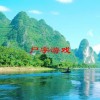 尸字游戏(翻滚吧汉字㞎找出20个字怎么过关)