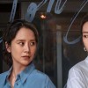 心居什么时候开始播放(02/01更新)