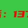 涟水淮安法律咨询-淮安法律援助服务为您解决棘手法律难题