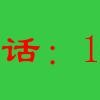 双鸭山其他培训-双鸭山学dj需要什么学历|学dj需要多少钱一个月0625