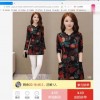 多多app下载官方(01/04)