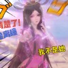 精灵梦叶罗丽剧情15集(叶罗丽精灵梦第五季15集百度云)