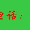 银川其他培训-银川兴庆哪里可以学舞蹈