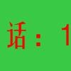 洛阳律师服务-老城抢劫犯罪律师咨询