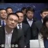 拼多多是哪个国家的？(01/04)