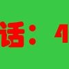 周边北京家电维修-北京周边布克壁挂炉控制器故障维修上门电话,就近安排,快速上门维修